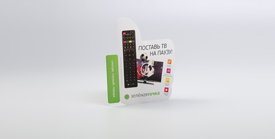Воблеры